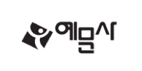 예문사 로고